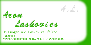 aron laskovics business card